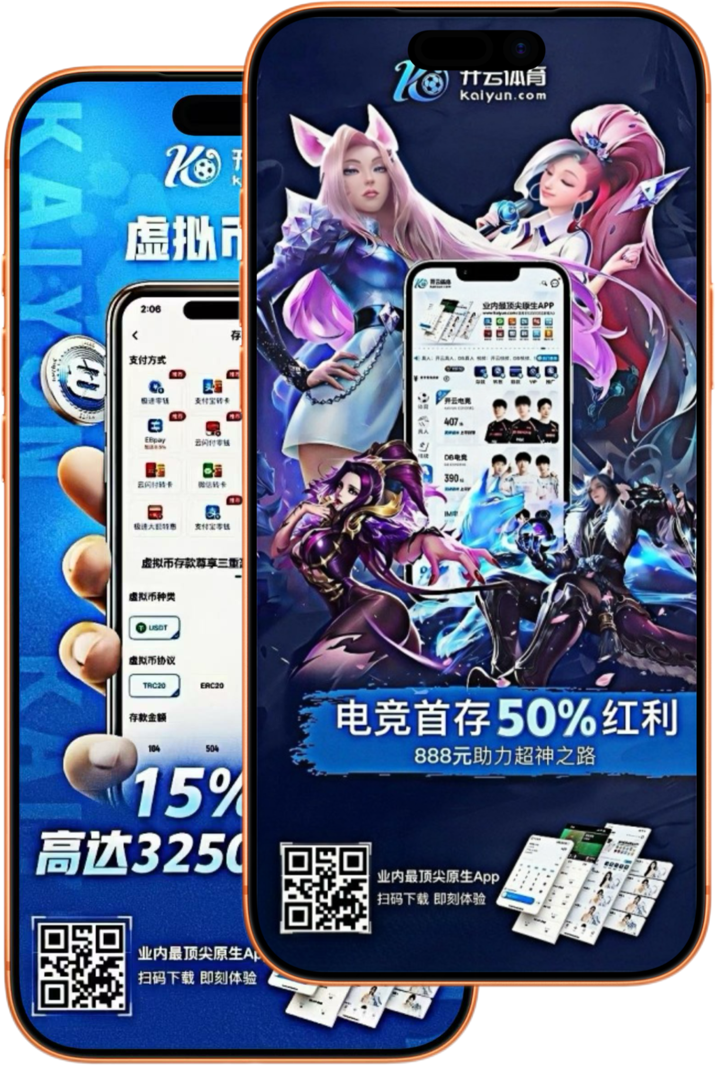 球友会|球友会官方网站|球友会官网注册下载